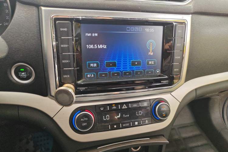 Used Haval H6 Coupe 2016 Blue Label 1.5T Manual Two-Wheel Drive Elite Model Audio And AC Panel