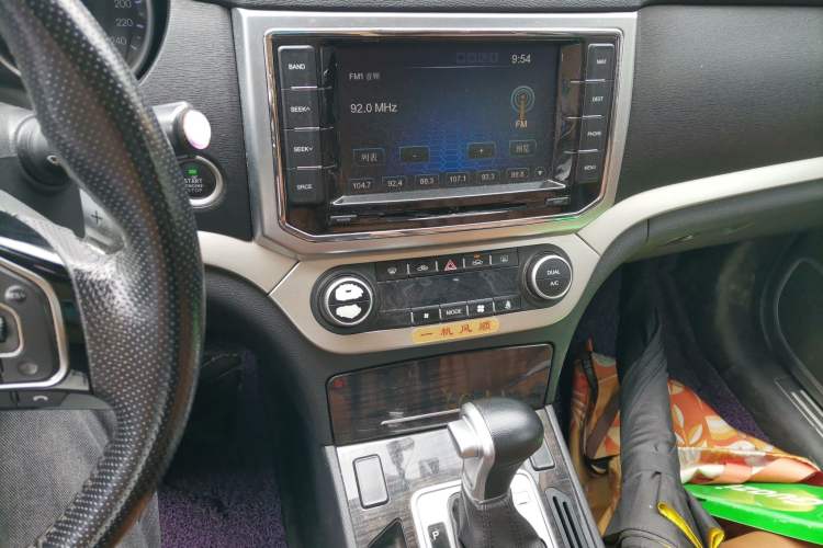 Used Haval H6 Coupe 2016 Blue Label 1.5T Automatic Two-Wheel Drive Urban Model Audio And AC Panel