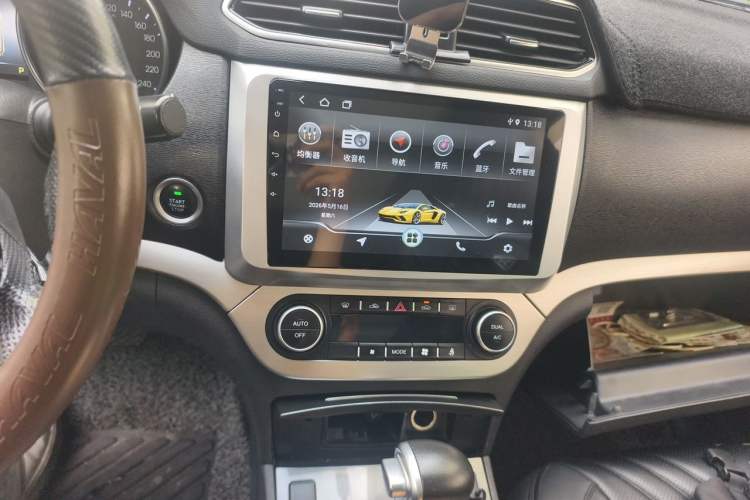 Used Haval H6 Coupe 2016 Blue Label 1.5T Automatic Two-Wheel Drive Urban Model Audio And AC Panel