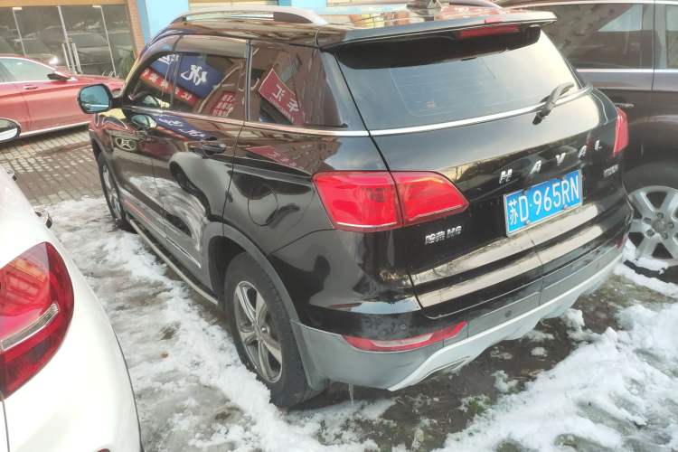 Used Haval H6 Coupe 2016 Blue Label 1.5T Automatic Two-Wheel Drive Urban Model Exterior 2