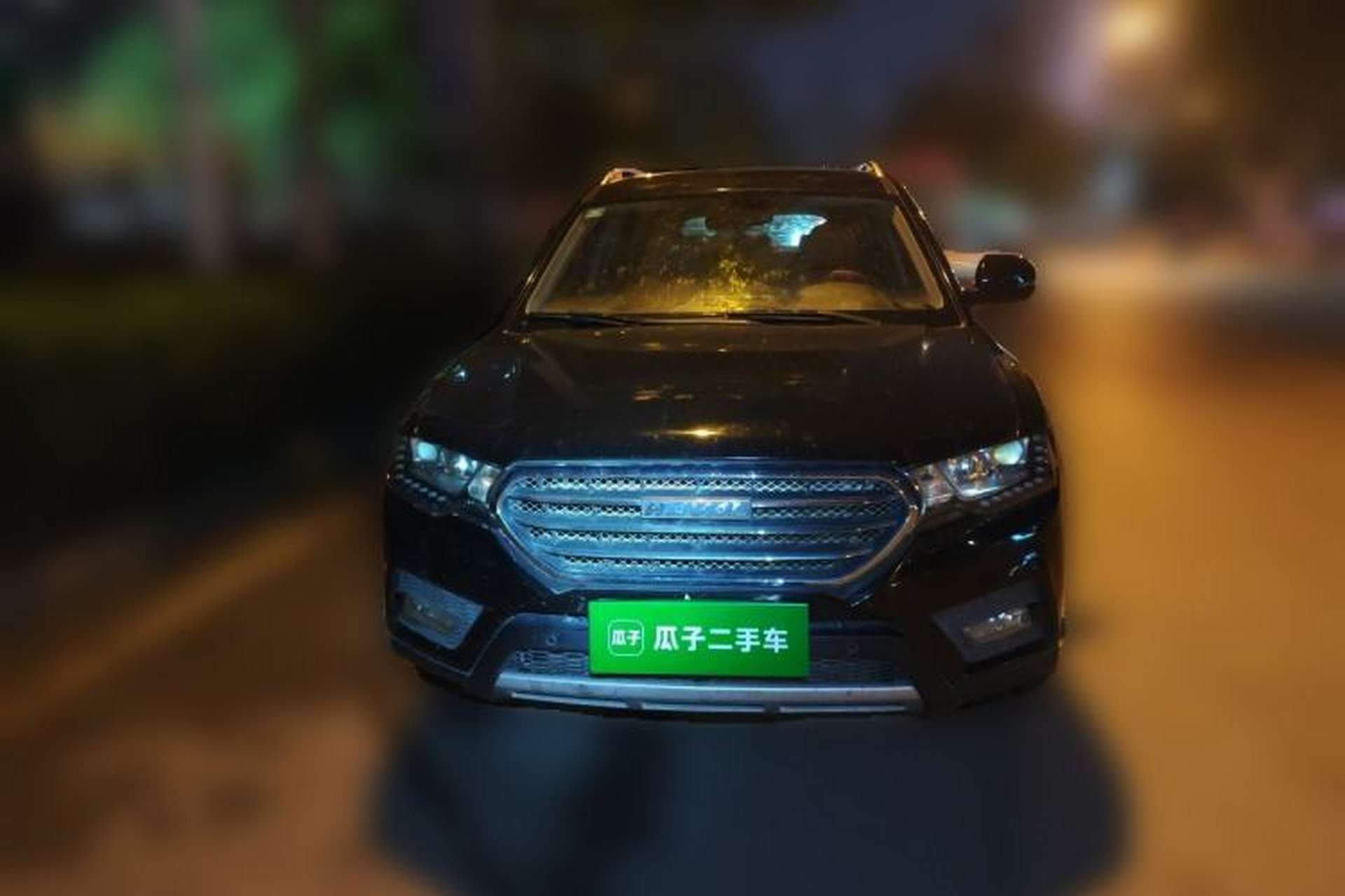 Used Haval H6 Coupe 2016 Blue Label 1.5T Automatic Two-Wheel Drive Elite Model Front