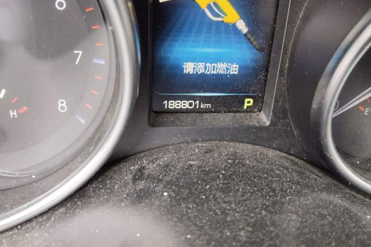Used Haval H6 Coupe 2016 Blue Label 1.5T Automatic Two-Wheel Drive Elite Model Odometer Close Up