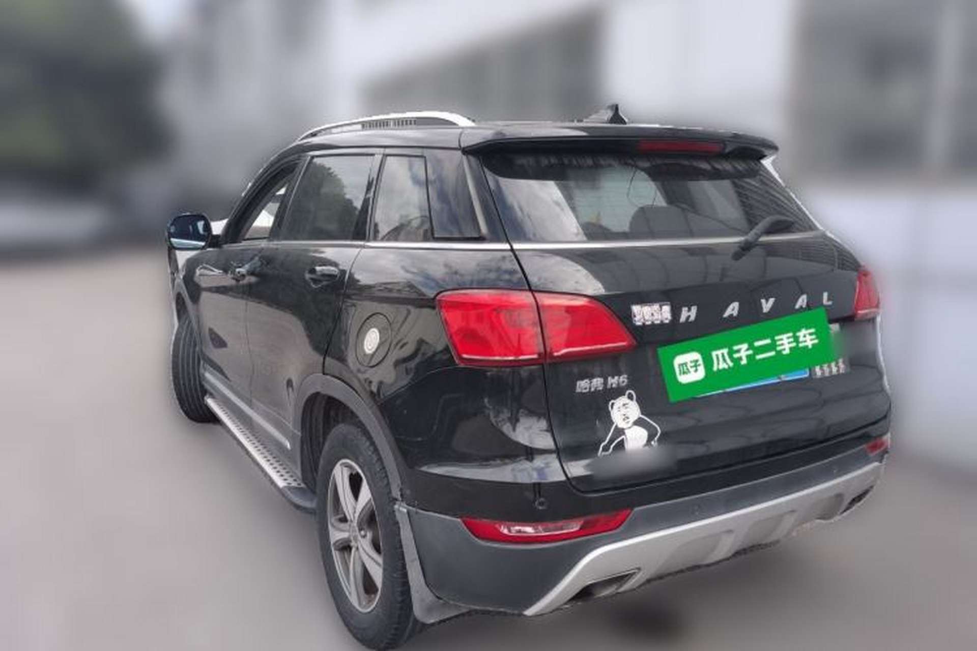 Used Haval H6 Coupe 2016 Blue Label 1.5T Automatic Two-Wheel Drive Urban Model Rear Left 45 Deg