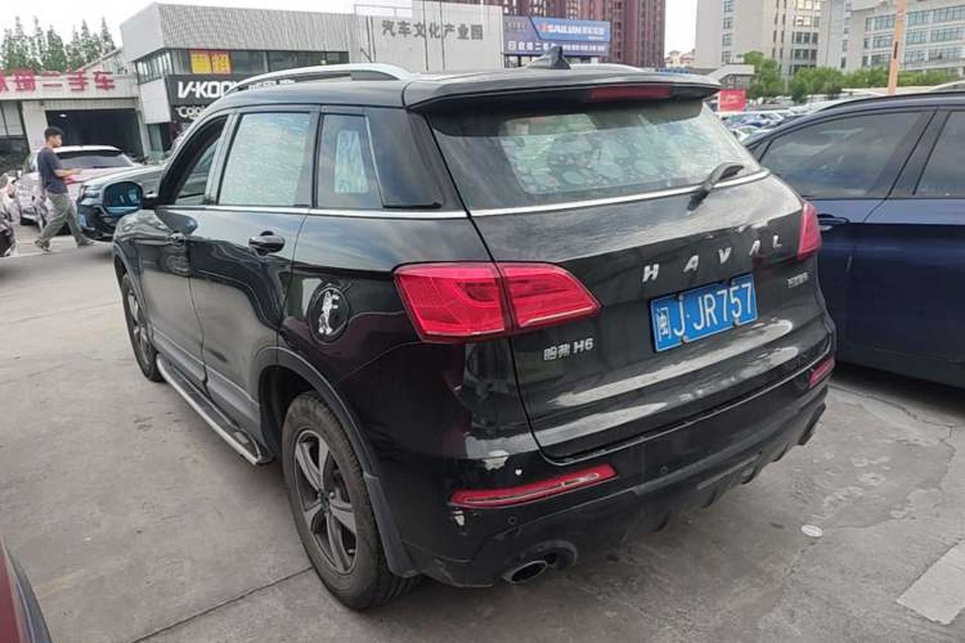 Used Haval H6 Coupe 2016 Blue Label 1.5T Automatic Two-Wheel Drive Elite Model Rear Left 45 Deg