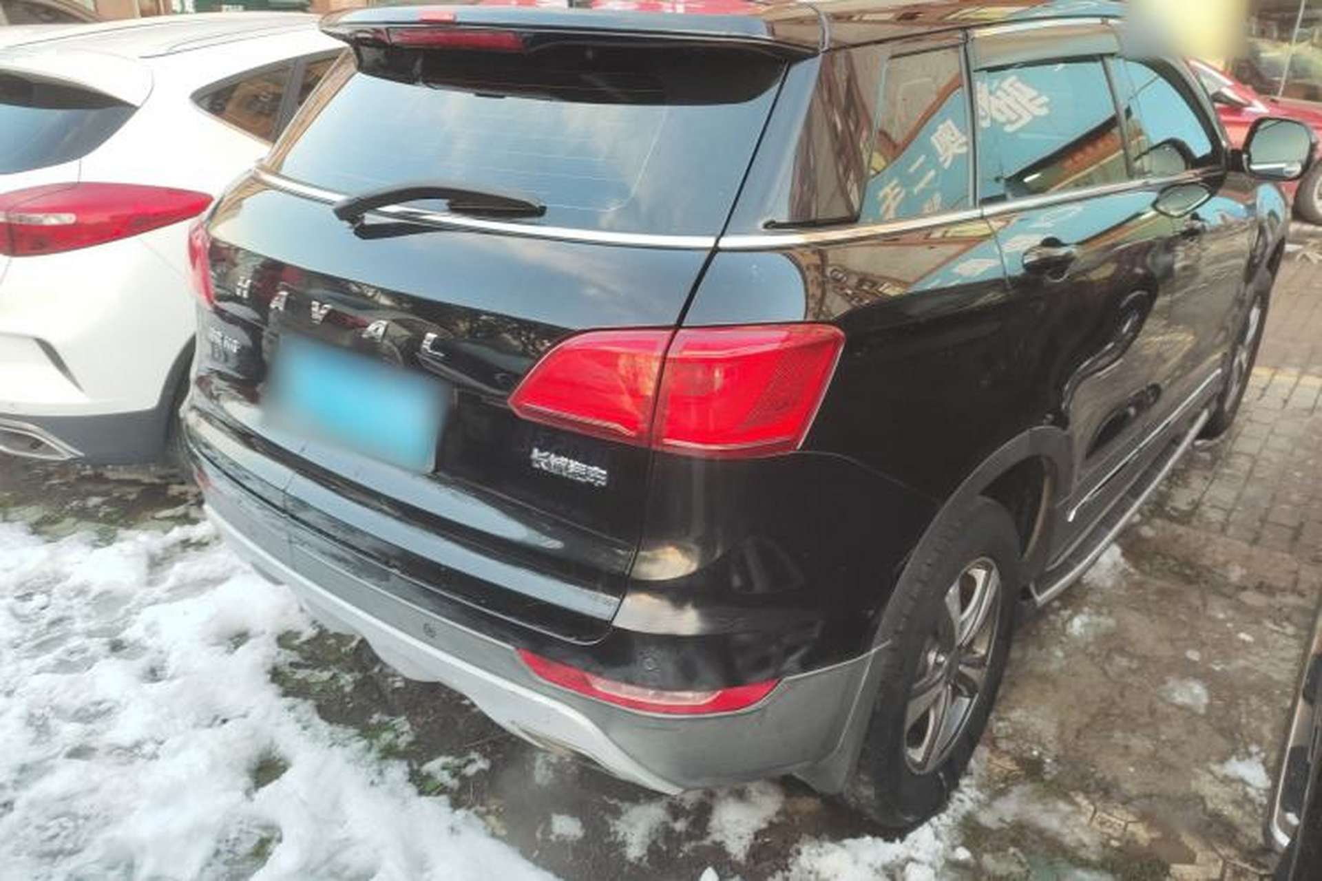 Used Haval H6 Coupe 2016 Blue Label 1.5T Automatic Two-Wheel Drive Urban Model Rear Right 45 Deg