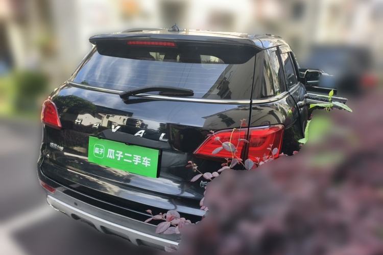 Used Haval H6 Coupe 2016 Blue Label 1.5T Automatic Two-Wheel Drive Urban Model Rear Right 45 Deg