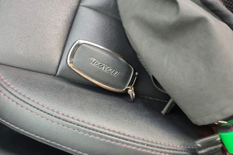 Used Haval H6 Coupe 2016 Blue Label 1.5T Automatic Two-Wheel Drive Elite Model Vehicle Key