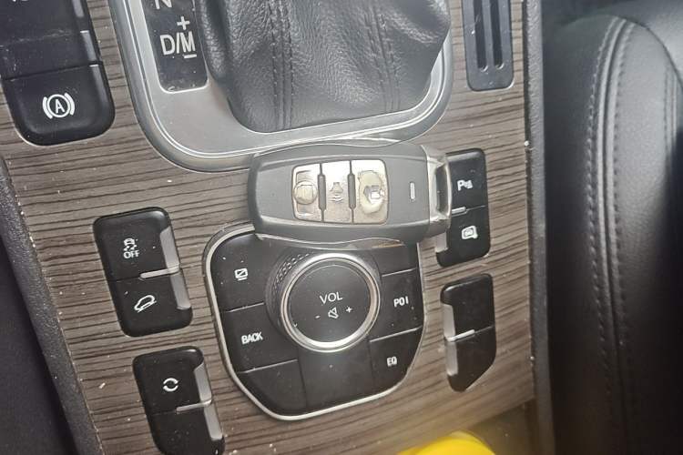 Used Haval H6 Coupe 2016 Blue Label 1.5T Automatic Two-Wheel Drive Elite Model Vehicle Key