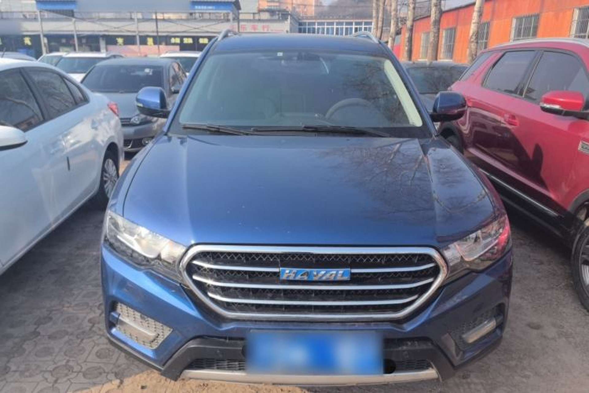 Used Haval H6 Coupe 2016 Blue Label 1.5T Automatic Two-Wheel Drive Elite Model Front