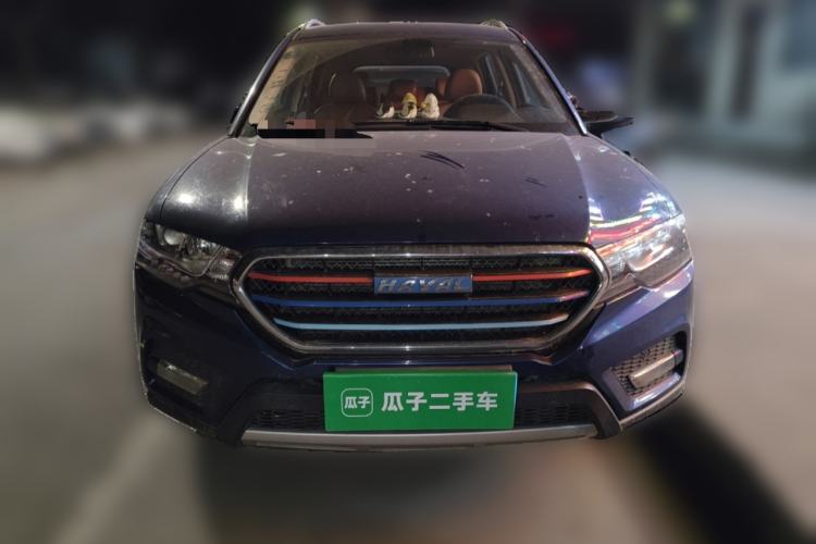 Used Haval H6 Coupe 2016 Blue Label 1.5T Automatic Two-Wheel Drive Elite Model Front