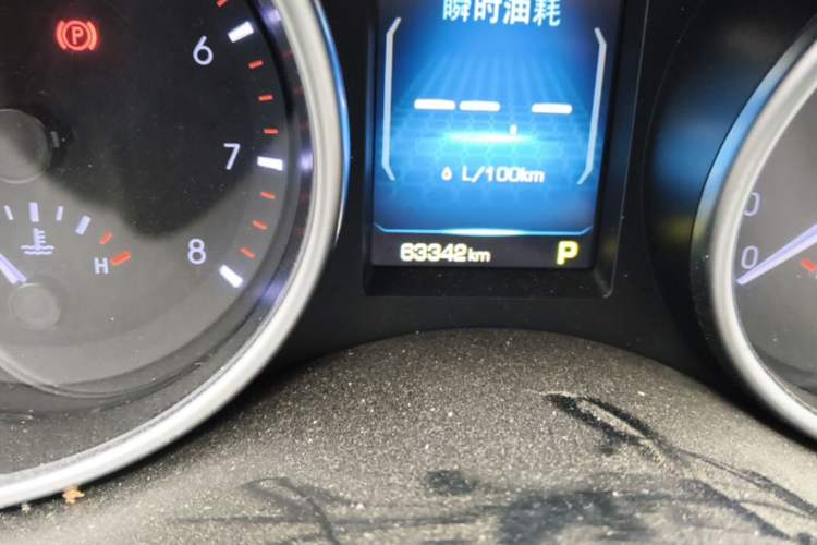 Used Haval H6 Coupe 2016 Blue Label 1.5T Automatic Two-Wheel Drive Elite Model Odometer Close Up