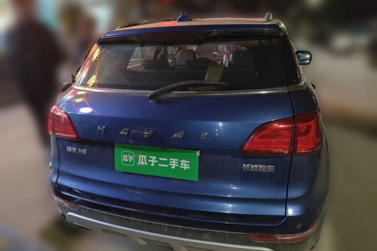 Used Haval H6 Coupe 2016 Blue Label 1.5T Automatic Two-Wheel Drive Elite Model Rear