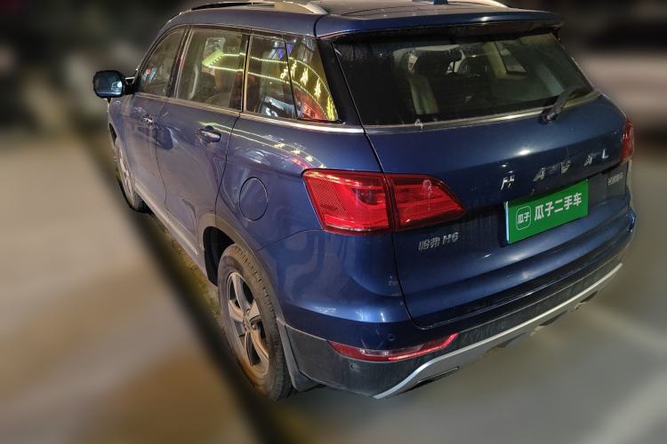 Used Haval H6 Coupe 2016 Blue Label 1.5T Automatic Two-Wheel Drive Elite Model Rear Left 45 Deg