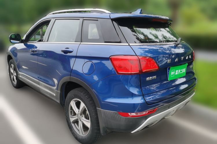 Used Haval H6 Coupe 2016 Blue Label 1.5T Automatic Two-Wheel Drive Urban Model Rear Left 45 Deg