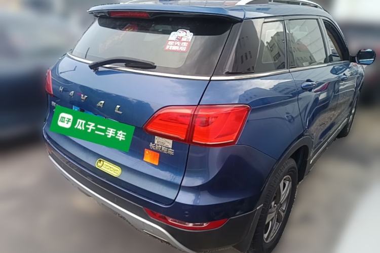 Used Haval H6 Coupe 2016 Blue Label 1.5T Automatic Two-Wheel Drive Urban Model Rear Right 45 Deg