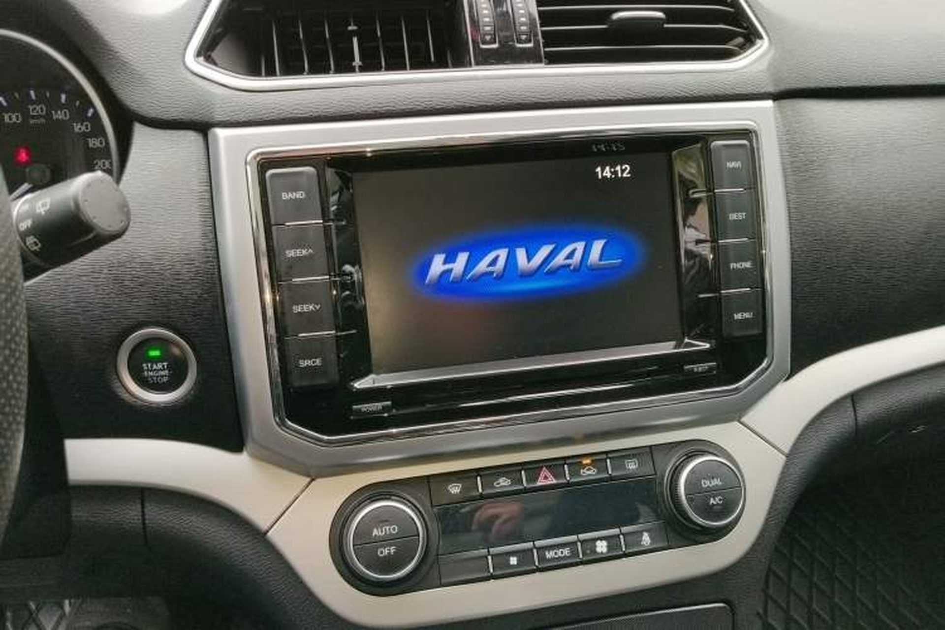 Used Haval H6 Coupe 2016 Blue Label 1.5T Automatic Two-Wheel Drive Urban Model Audio And AC Panel