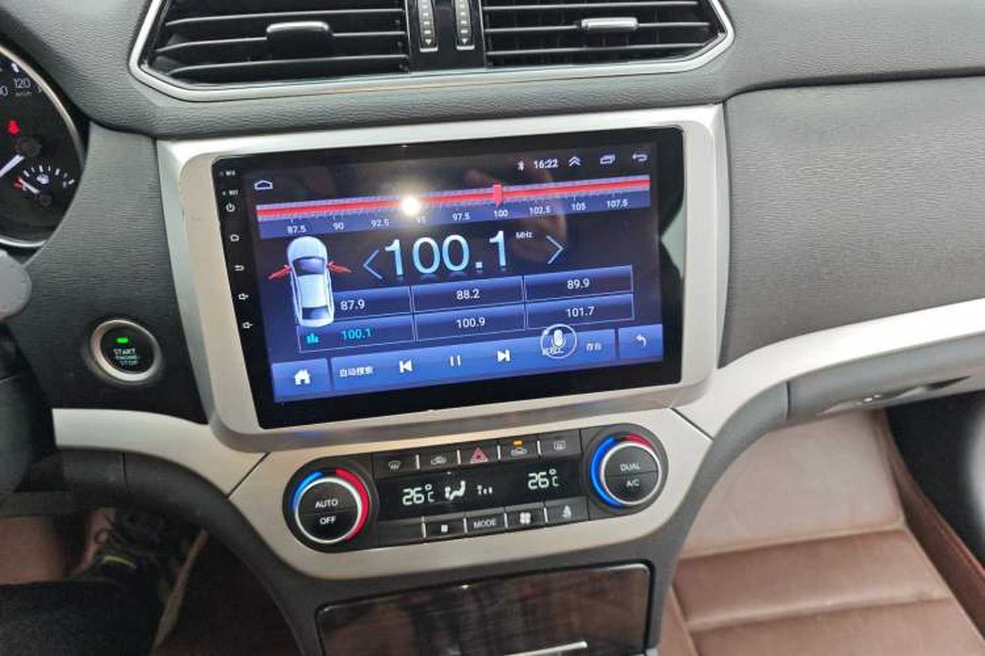 Used Haval H6 Coupe 2016 Blue Label 1.5T Automatic Two-Wheel Drive Urban Model Audio And AC Panel