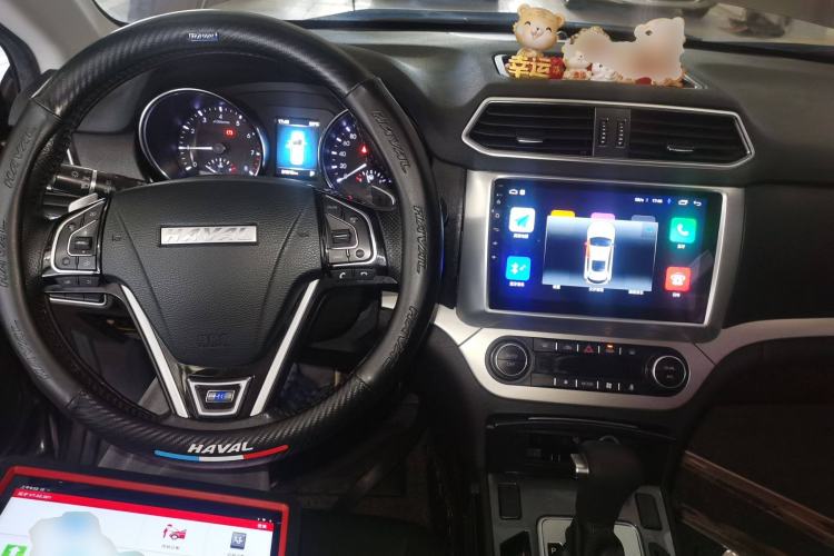 Used Haval H6 Coupe 2016 Blue Label 1.5T Automatic Two-Wheel Drive Urban Model Center Console