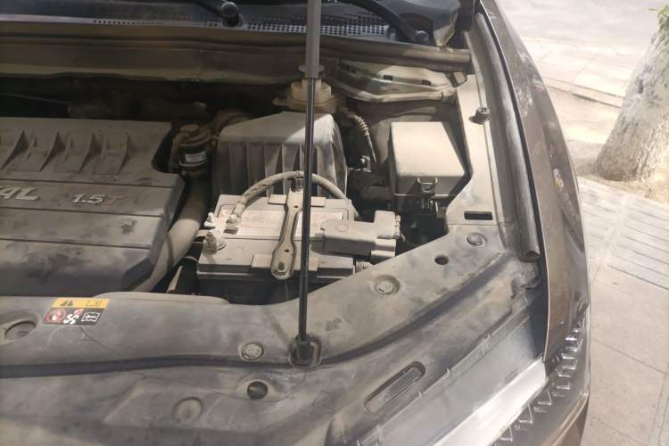 Used Haval H6 Coupe 2016 Blue Label 1.5T Automatic Two-Wheel Drive Elite Model Engine Bay Left