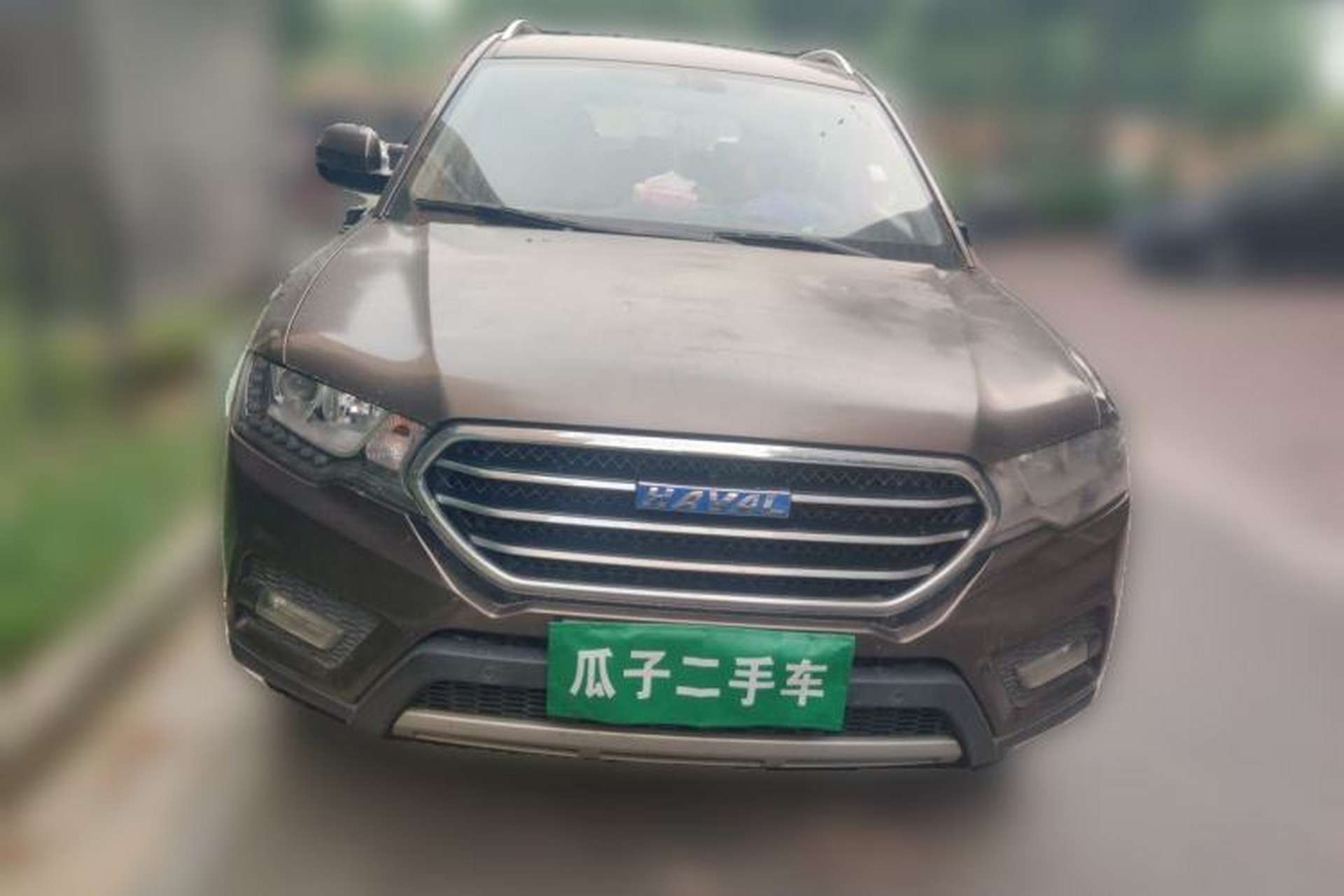 Used Haval H6 Coupe 2016 Blue Label 1.5T Automatic Two-Wheel Drive Elite Model Front