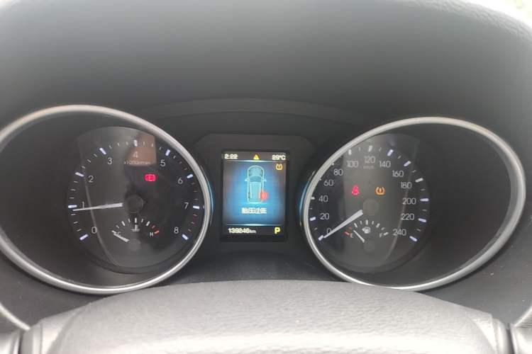 Used Haval H6 Coupe 2016 Blue Label 1.5T Automatic Two-Wheel Drive Urban Model Instrument Cluster