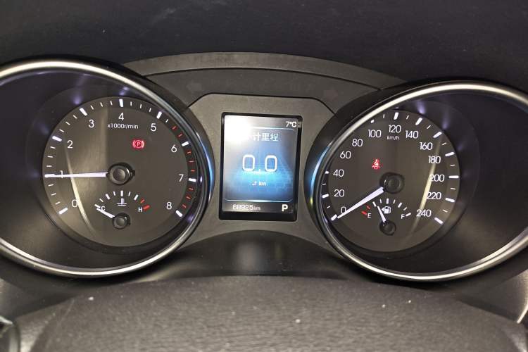 Used Haval H6 Coupe 2016 Blue Label 1.5T Automatic Two-Wheel Drive Urban Model Instrument Cluster