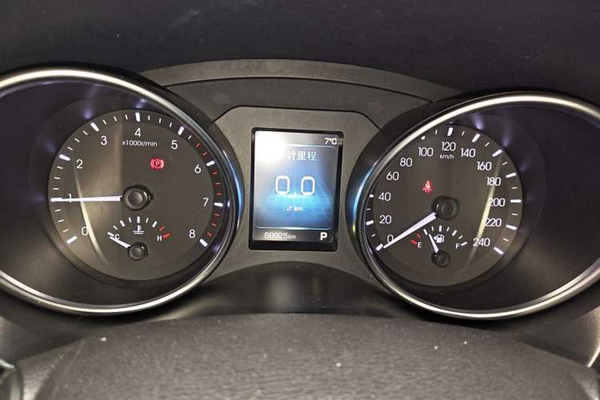 Used Haval H6 Coupe 2016 Blue Label 1.5T Automatic Two-Wheel Drive Urban Model Instrument Cluster