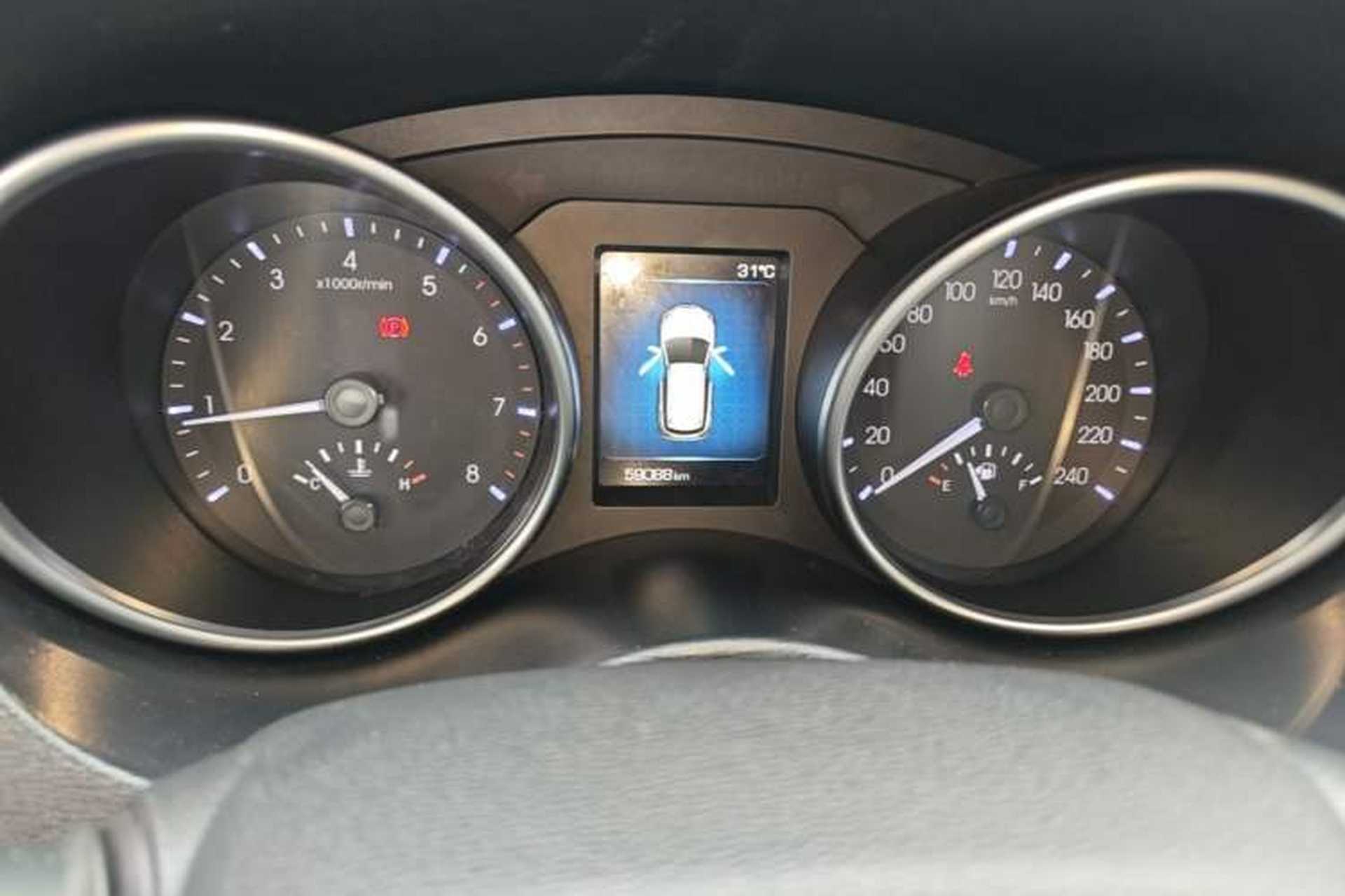 Used Haval H6 Coupe 2016 Blue Label 1.5T Manual Two-Wheel Drive Urban Model Instrument Cluster