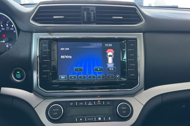 Used Haval H6 Coupe 2016 Blue Label 1.5T Manual Two-Wheel Drive Elite Model Interior 4