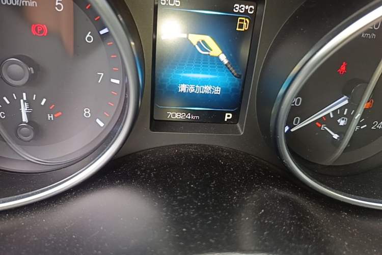 Used Haval H6 Coupe 2016 Blue Label 1.5T Automatic Two-Wheel Drive Elite Model Odometer Close Up