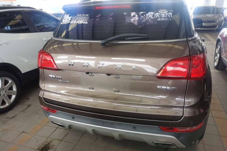 Used Haval H6 Coupe 2016 Blue Label 1.5T Automatic Two-Wheel Drive Urban Model Rear
