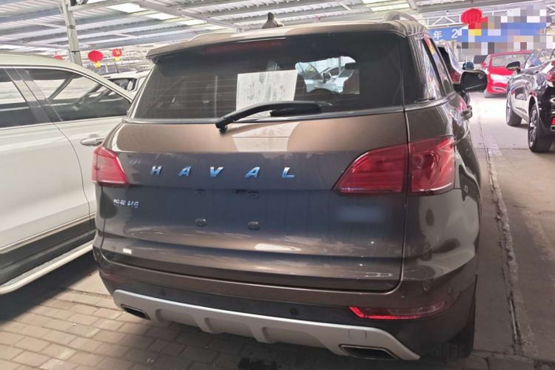 Used Haval H6 Coupe 2016 Blue Label 1.5T Automatic Two-Wheel Drive Urban Model Rear