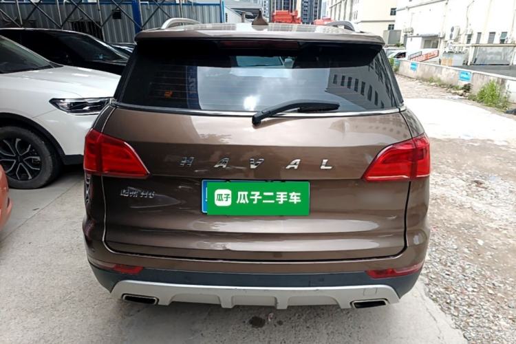 Used Haval H6 Coupe 2016 Blue Label 1.5T Automatic Two-Wheel Drive Elite Model Rear