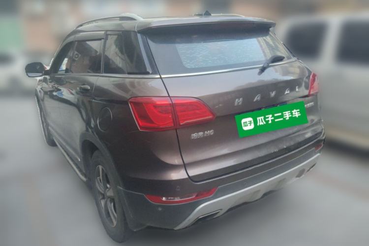 Used Haval H6 Coupe 2016 Blue Label 1.5T Automatic Two-Wheel Drive Elite Model Rear Left 45 Deg