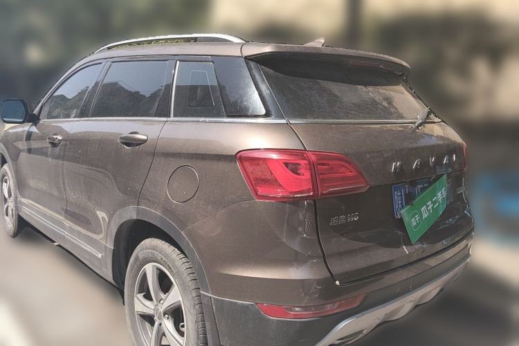 Used Haval H6 Coupe 2016 Blue Label 1.5T Automatic Two-Wheel Drive Urban Model Rear Left 45 Deg