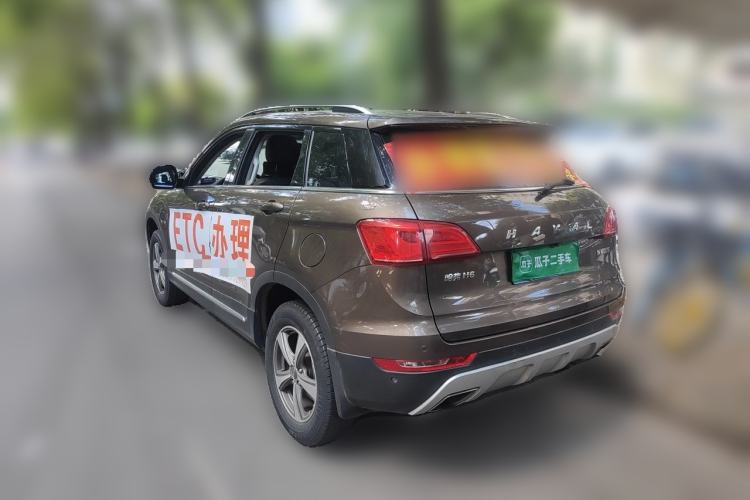 Used Haval H6 Coupe 2016 Blue Label 1.5T Manual Two-Wheel Drive Elite Model Rear Left 45 Deg