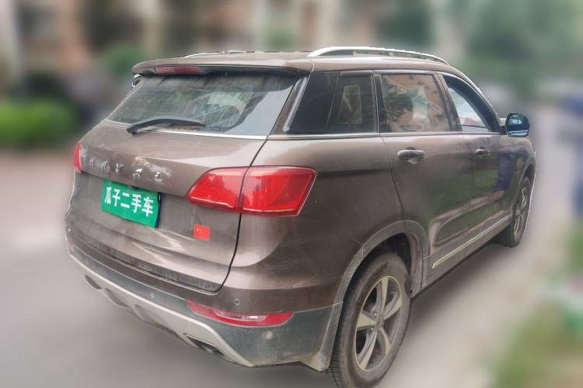 Used Haval H6 Coupe 2016 Blue Label 1.5T Automatic Two-Wheel Drive Elite Model Rear Right 45 Deg
