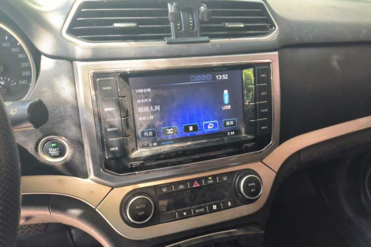 Used Haval H6 Coupe 2016 Blue Label 1.5T Automatic Two-Wheel Drive Elite Model Audio And AC Panel