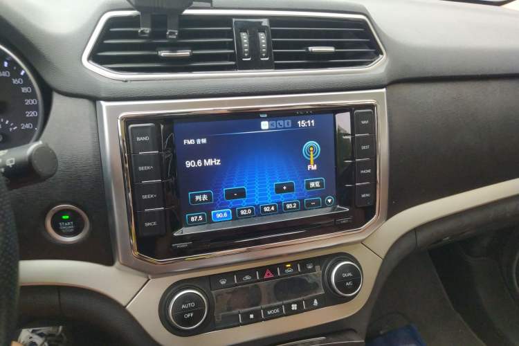 Used Haval H6 Coupe 2016 Blue Label 1.5T Automatic Two-Wheel Drive Urban Model Audio And AC Panel