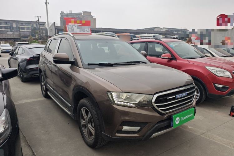 Used Haval H6 Coupe 2016 Blue Label 1.5T Manual Two-Wheel Drive Urban Model Front Right 45 Deg