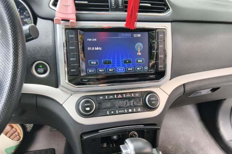 Used Haval H6 Coupe 2016 Blue Label 1.5T Automatic Two-Wheel Drive Elite Model Audio And AC Panel