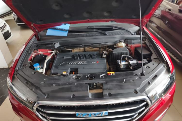 Used Haval H6 Coupe 2016 Blue Label 1.5T Automatic Two-Wheel Drive Elite Model Engine Bay