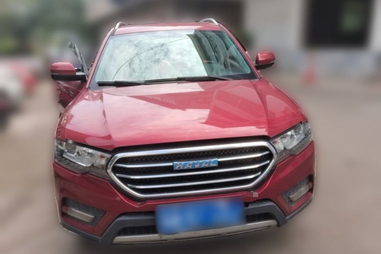 Used Haval H6 Coupe 2016 Blue Label 1.5T Automatic Two-Wheel Drive Elite Model Front