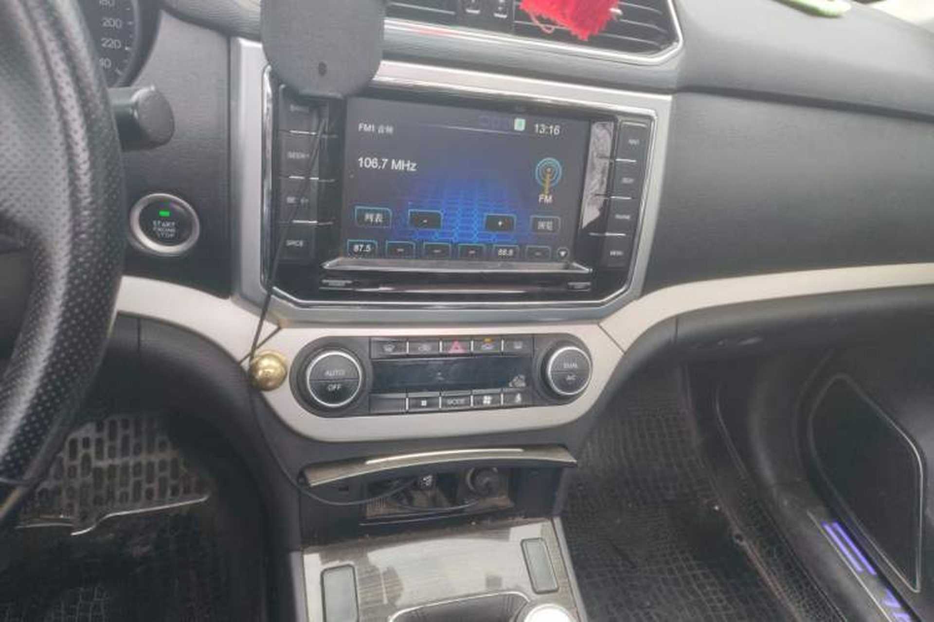 Used Haval H6 Coupe 2016 Blue Label 1.5T Manual Two-Wheel Drive Elite Model Audio And AC Panel