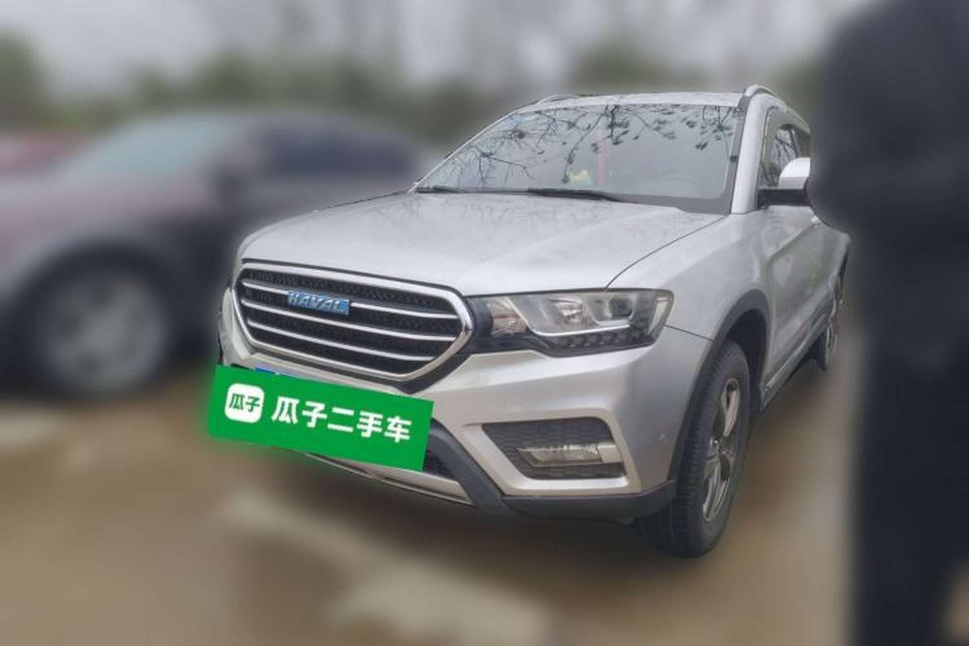Used Haval H6 Coupe 2016 Blue Label 1.5T Manual Two-Wheel Drive Elite Model Front Left 45 Deg