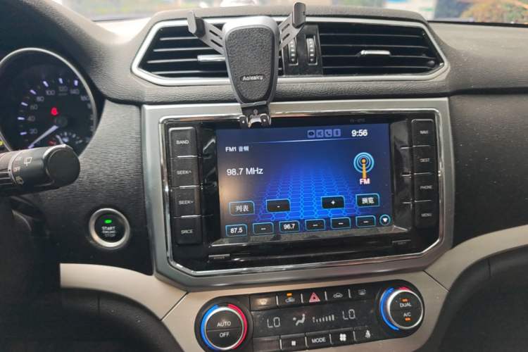Used Haval H6 Coupe 2016 Blue Label 1.5T Automatic Two-Wheel Drive Elite Model Audio And AC Panel