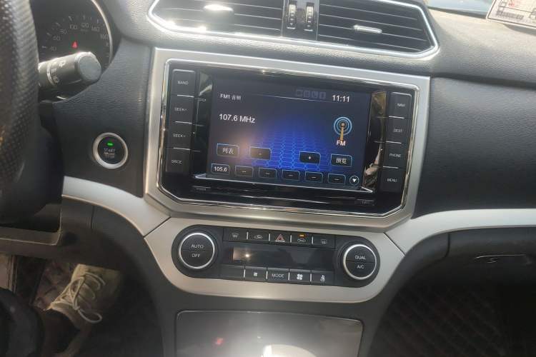 Used Haval H6 Coupe 2016 Blue Label 1.5T Automatic Two-Wheel Drive Urban Model Audio And AC Panel