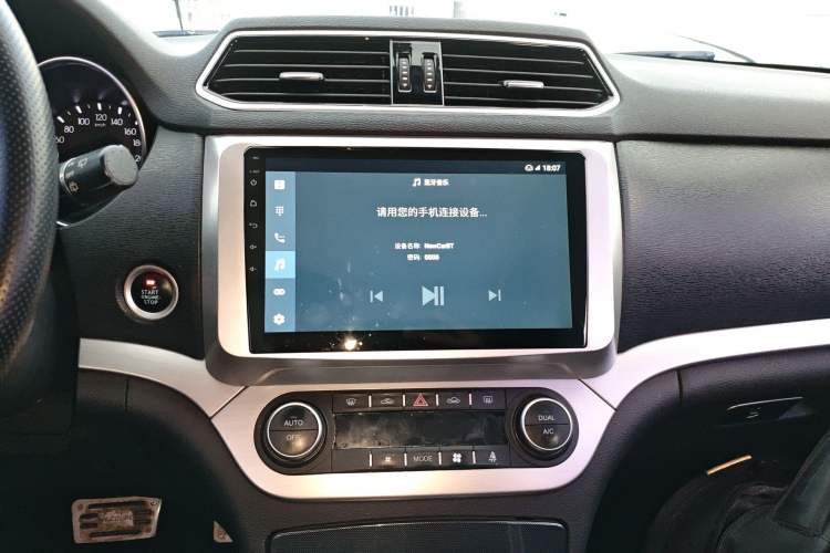 Used Haval H6 Coupe 2016 Blue Label 1.5T Automatic Two-Wheel Drive Urban Model Audio And AC Panel