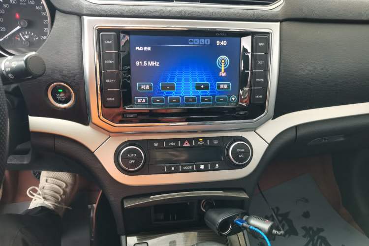 Used Haval H6 Coupe 2016 Blue Label 1.5T Automatic Two-Wheel Drive Urban Model Audio And AC Panel