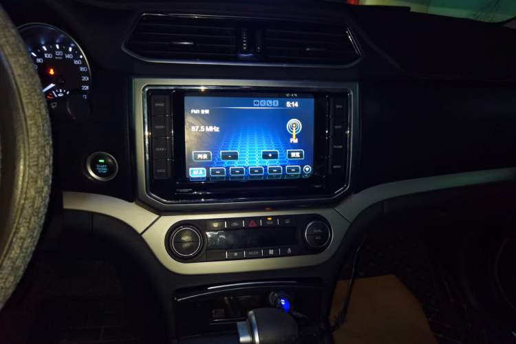 Used Haval H6 Coupe 2016 Blue Label 1.5T Automatic Two-Wheel Drive Urban Model Audio And AC Panel